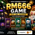RM666 GAME DOWNLOAD