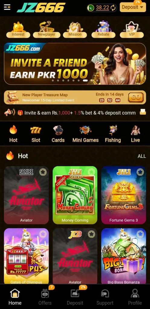 JZ666 Game